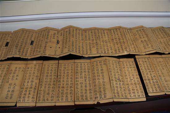 An important collection of Chinese woodblock printed sutras, Ming dynasty, 15th century and later, the largest sutra 30cm
